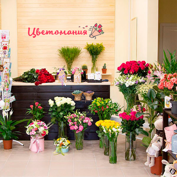 Цветы с доставкой в Моспино